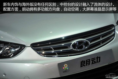 cвͬ F(xin)Ʉ(dng)܇չD 