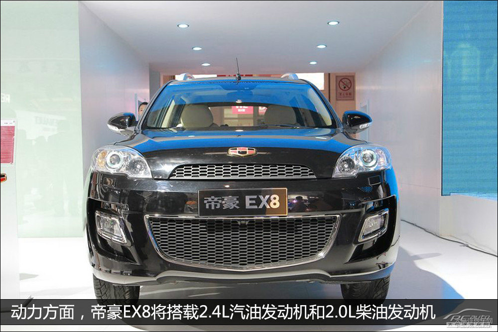 EX8DƬ