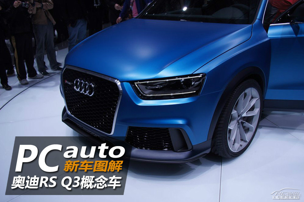 WRS Q3DƬ