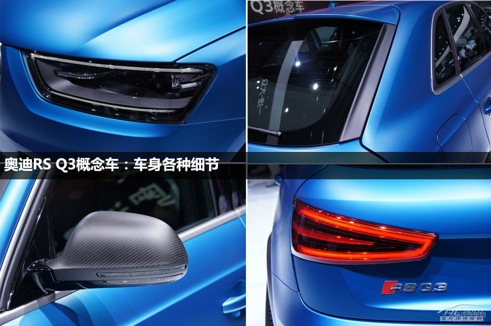 WRS Q3DƬ