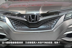 Vȫм܇{(ln)V܇Concept C