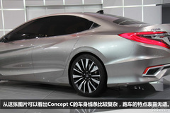 Vȫм܇{(ln)V܇Concept C