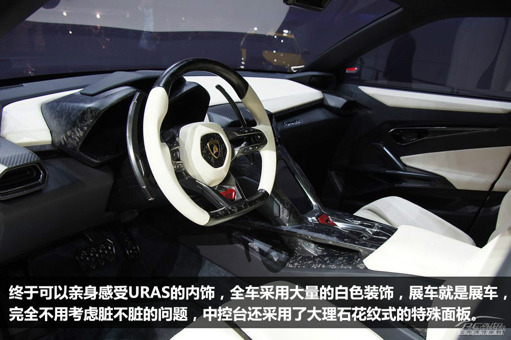 蘭博基尼Urus圖片