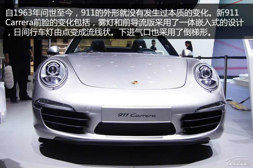 r(sh)911DƬ