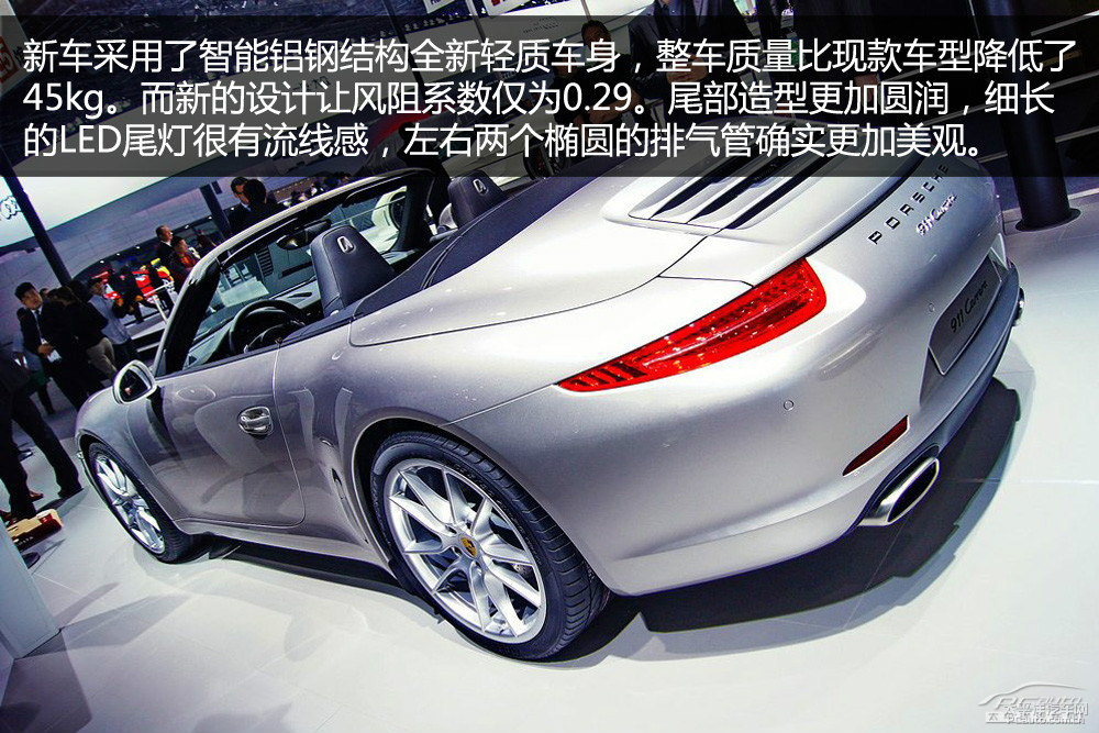 r911DƬ