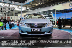 ܇(ch)չDL(zhng)CD101 G