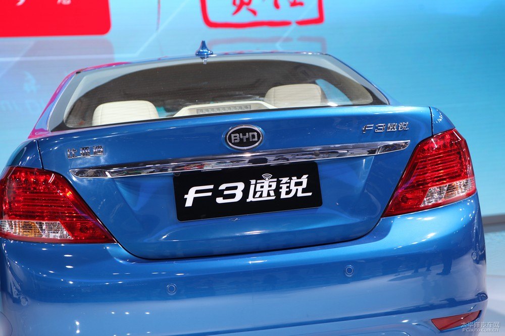 比亞迪F3圖片
