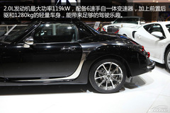 HIMIKOŮ܇չD (f)Ń(yu)ŵĻ