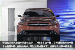 (qing){(dio)Ȼ ܇չ܇TXD