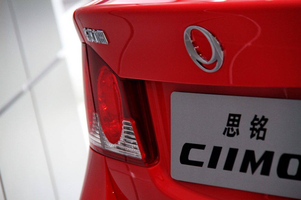 思銘車(chē)展高清大圖