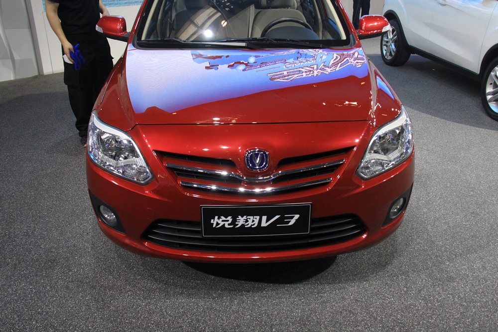 悅翔V3車展高清大圖