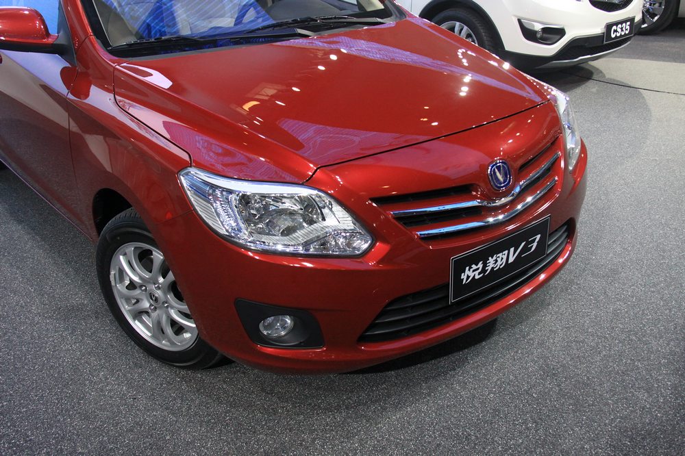 悅翔V3車展高清大圖
