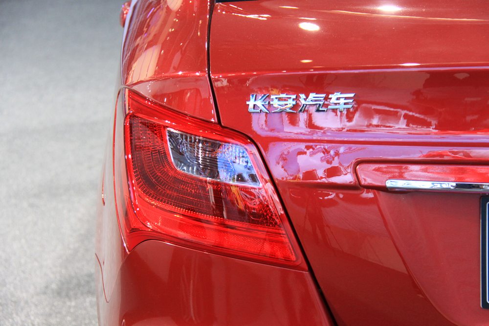 悅翔V3車展高清大圖
