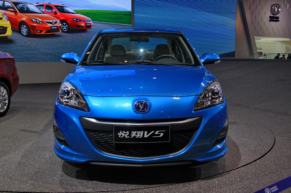 悅翔V5車展高清大圖