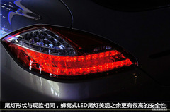 ưكH4.5 2012܇(ch)չDpanamera GTS