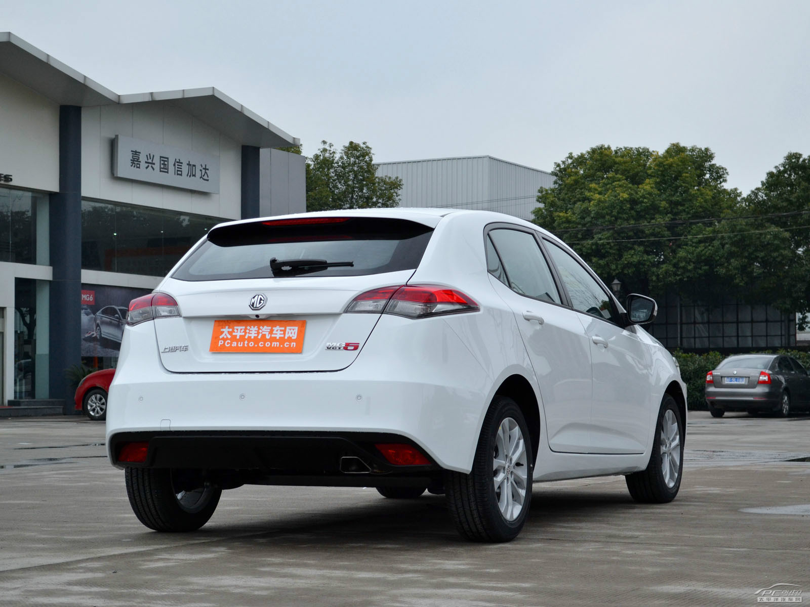 MG5外觀高清大圖