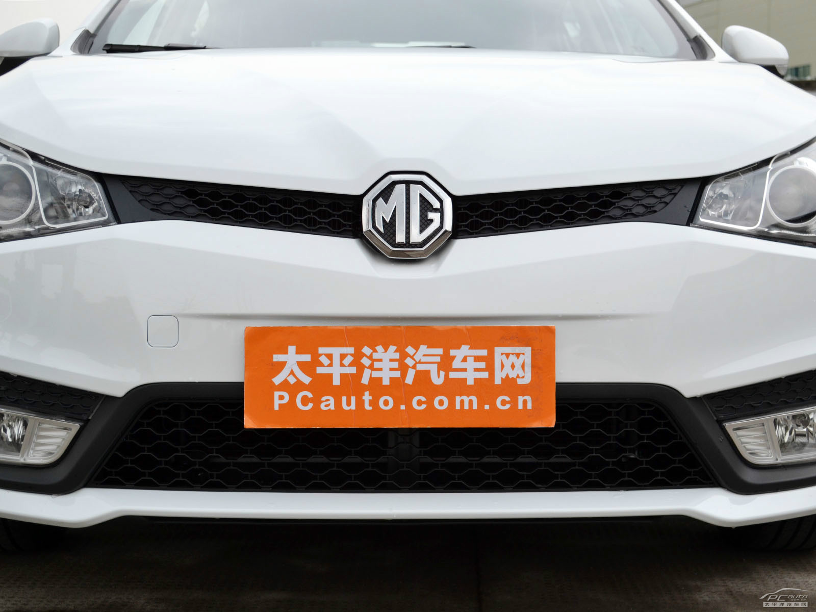 MG5外觀高清大圖