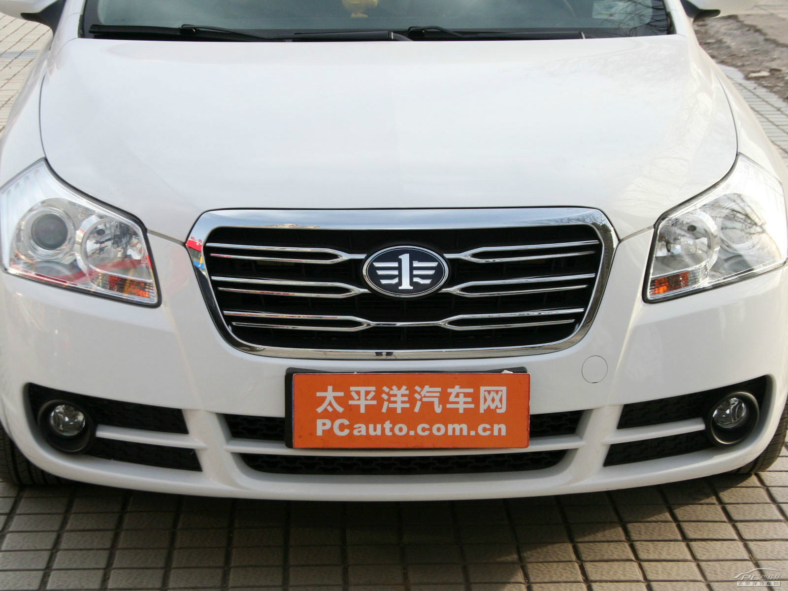 奔騰B70外觀高清大圖