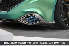 ԽAMPV ܇չDⱾCONCEPTS