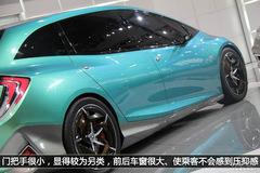 ԽAMPV ܇չDⱾCONCEPTS