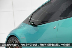 ԽAMPV ܇չDⱾCONCEPTS