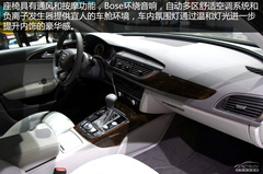 ׿ߙnC܇ DWA6L e-tron܇