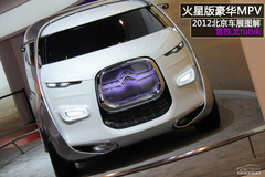 ǰAMPV ܇(ch)չDѩFTubik