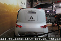 ǰAMPV ܇(ch)չDѩFTubik