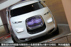 ǰAMPV ܇(ch)չDѩFTubik