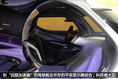 ǰAMPV ܇(ch)չDѩFTubik