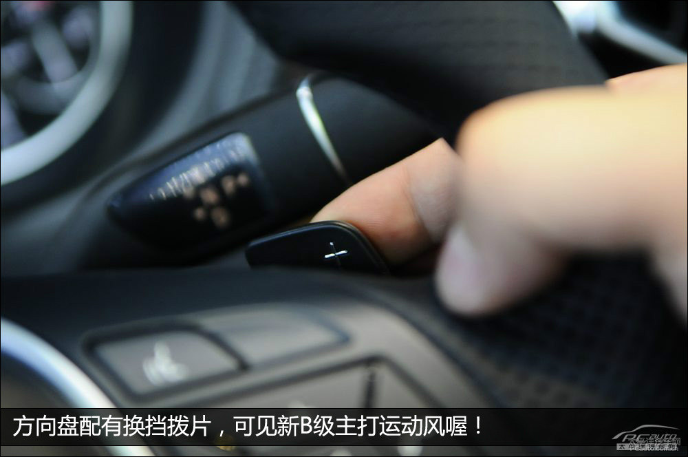 奔馳B級圖片