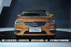 _g(sh)ƽ_ Dⱱ܇м܇C70G