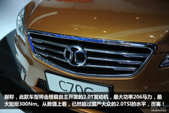 _g(sh)ƽ_ Dⱱ܇м܇C70G