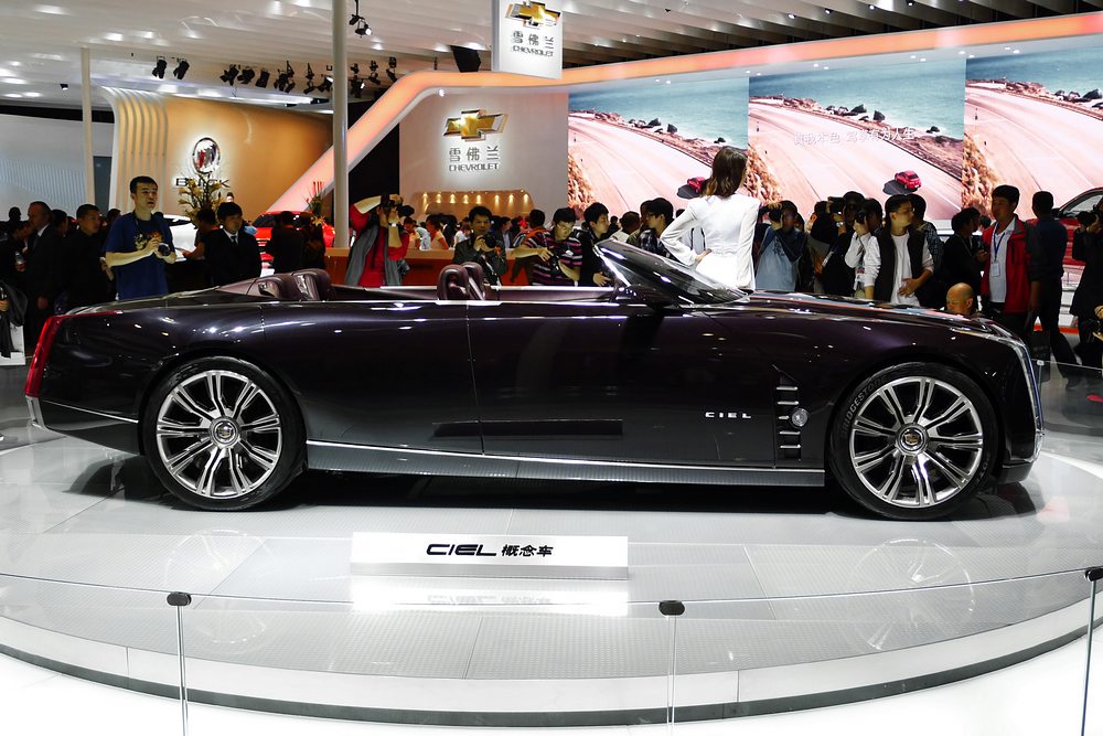 凱迪拉克Ciel車(chē)展高清大圖