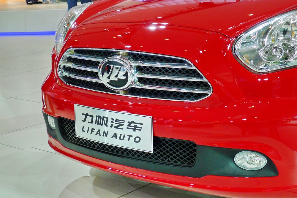 力帆320車展高清大圖