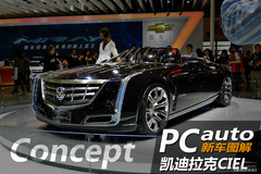 (f)ŵĳ ܇(ch)չDPCIEL