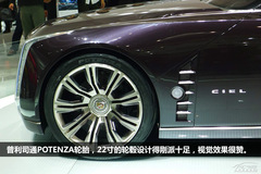 (f)ŵĳ ܇(ch)չDPCIEL