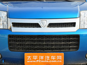 2009 ̰ 1.3L (bio)(zhn)