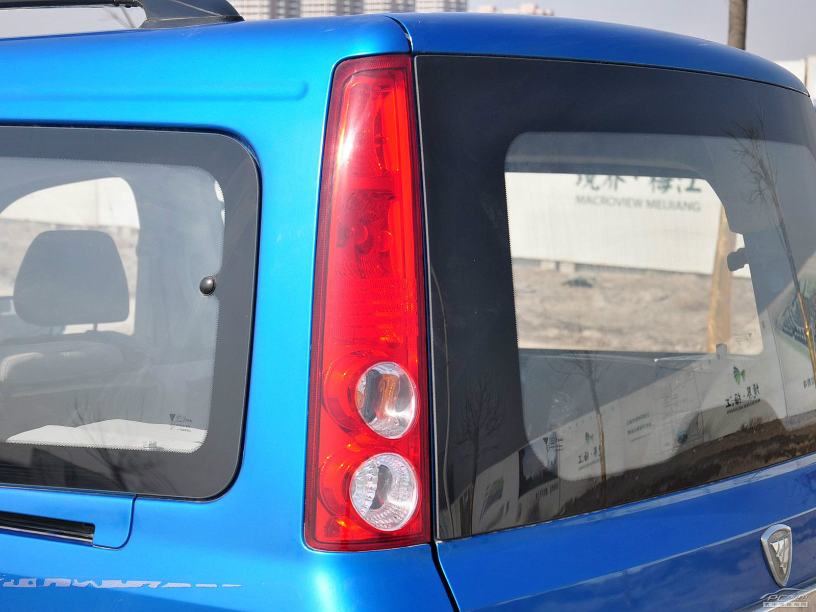 迷迪外觀高清大圖