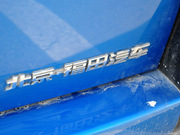 2009 ̰ 1.3L (bio)(zhn)