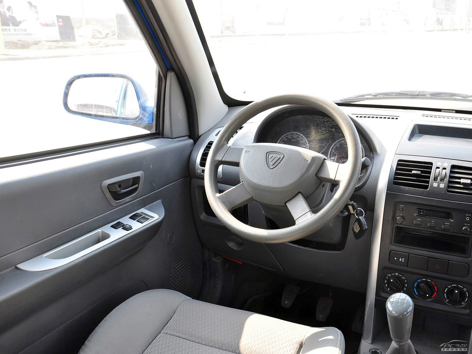 迷迪內(nèi)飾高清大圖