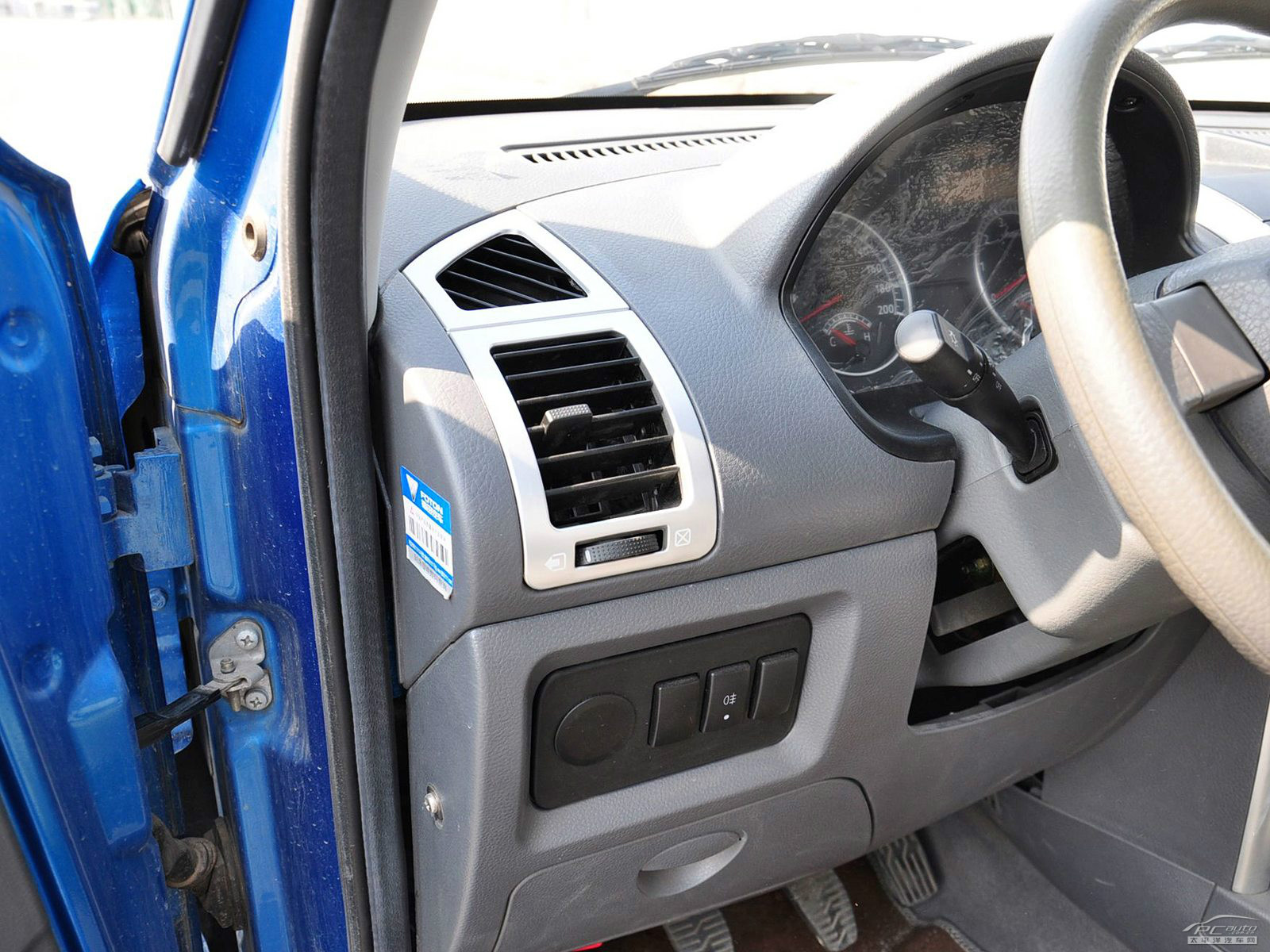 迷迪內(nèi)飾高清大圖