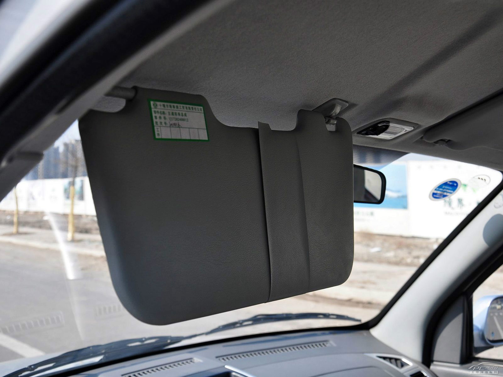 迷迪內(nèi)飾高清大圖