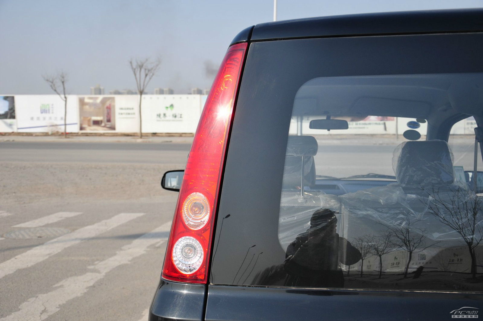 迷迪外觀高清大圖