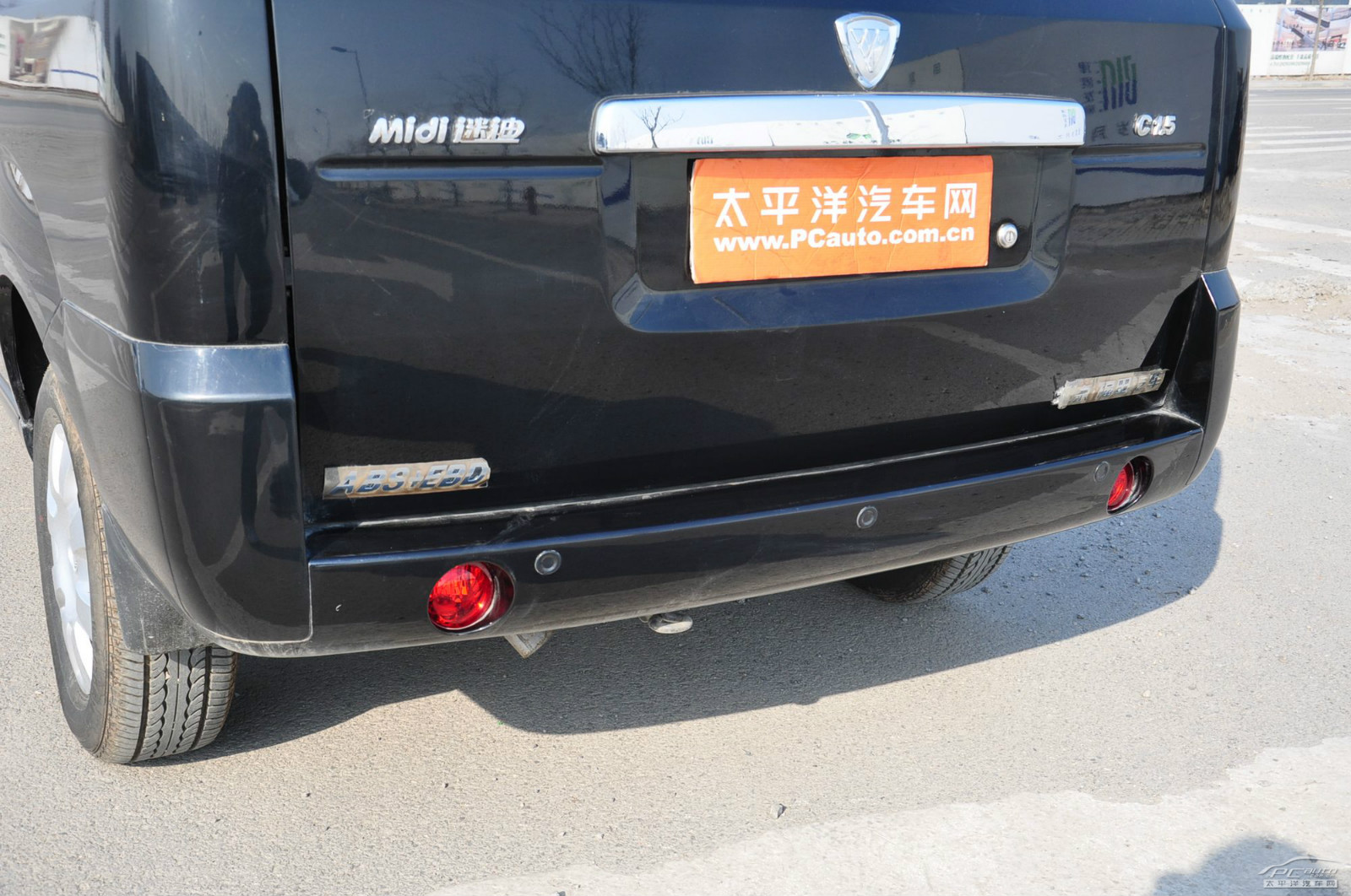 迷迪外觀高清大圖