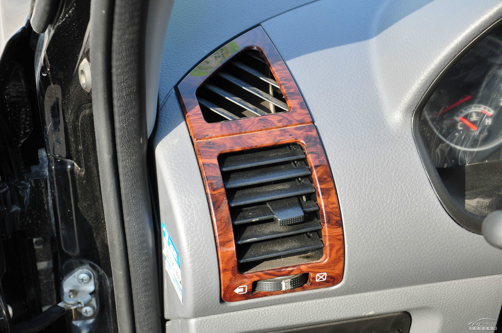 迷迪內(nèi)飾高清大圖