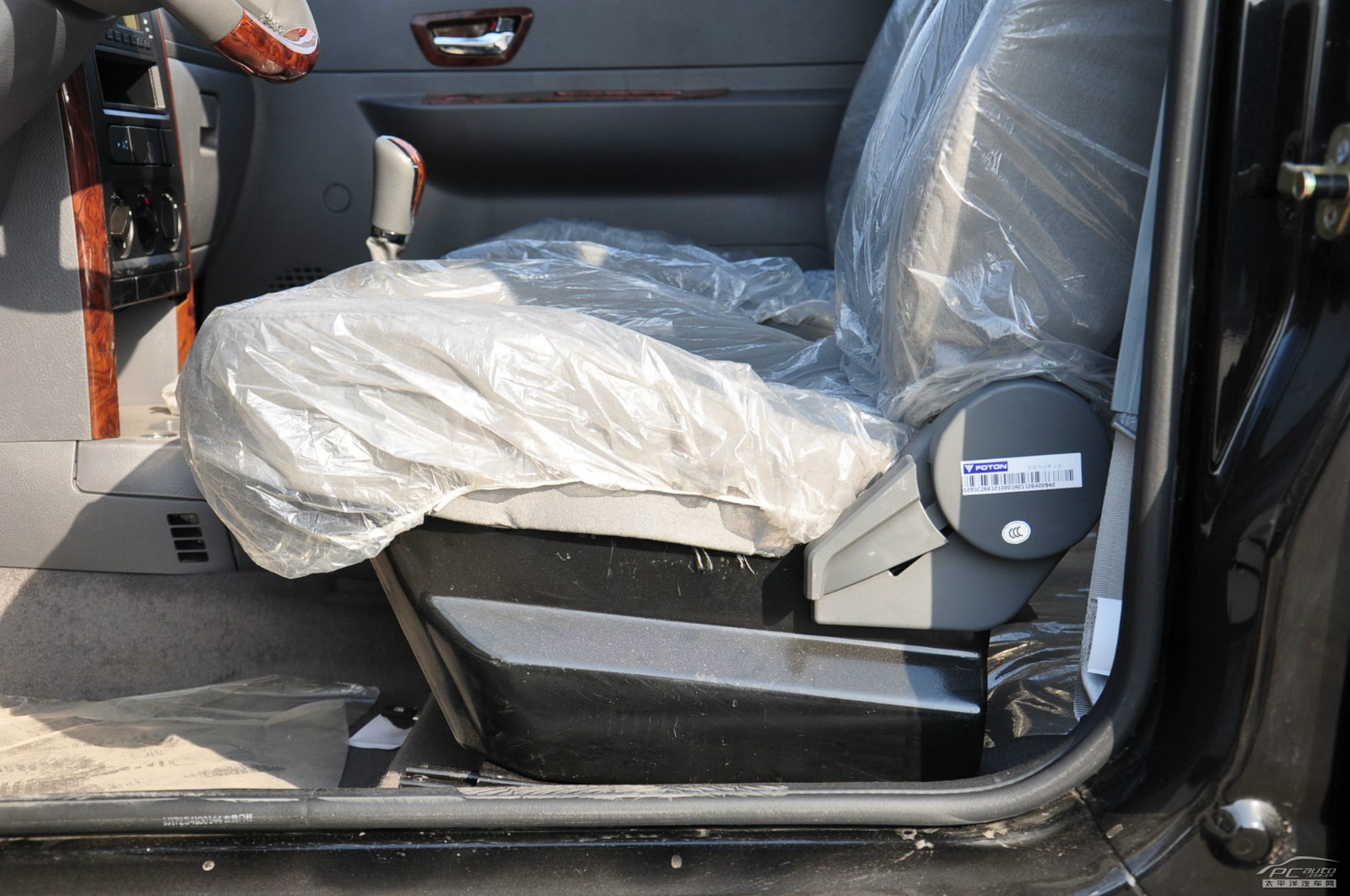 迷迪內(nèi)飾高清大圖