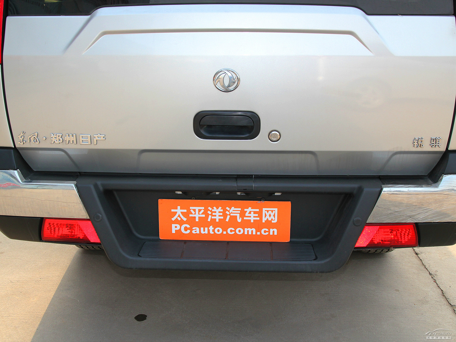 銳騏外觀高清大圖