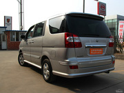 2009 2.0L (bio)(zhn)