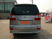 2009 2.0L (bio)(zhn)